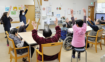 有限会社 ケアコミュニケーション 高知 有限会社 ケアコミュニケーション 高知